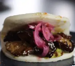 Mushroom Bao Steam Bun x2